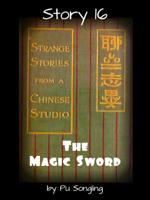 cover image of Story 16